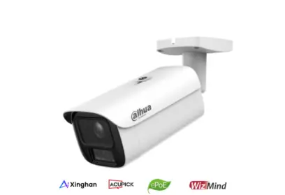 IPC-HFW5559E1-ZE-IL-27135